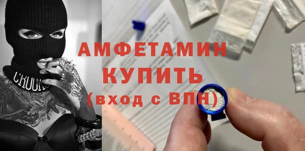 дживик Майский