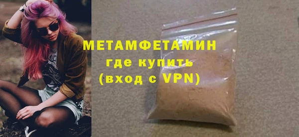 таблы Балабаново