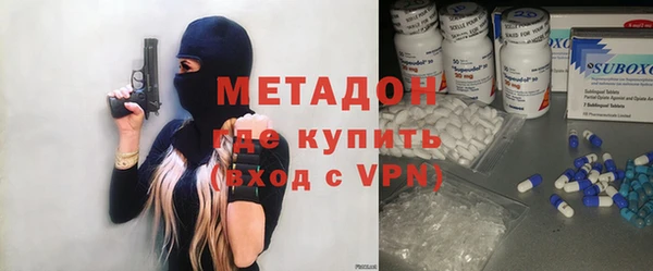 кокаин перу Балахна