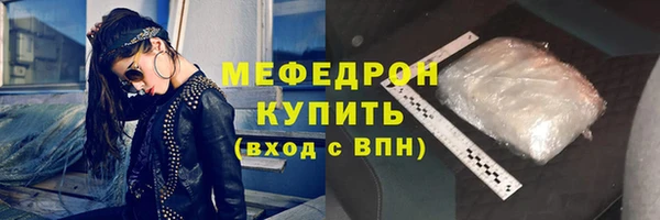 героин Магадан