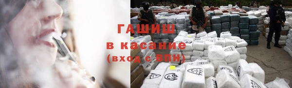 кокаин перу Балахна