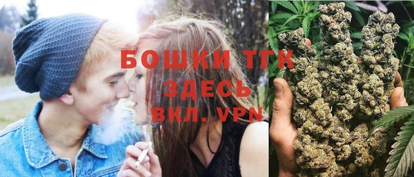 таблы Балабаново