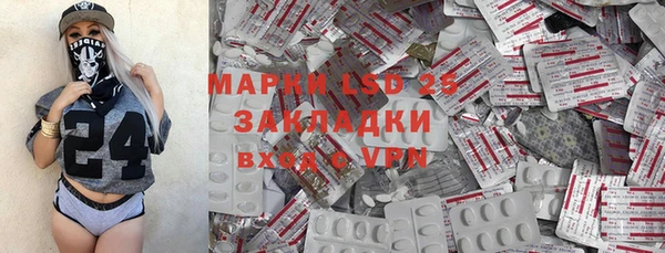 наркотики Аркадак