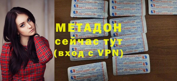 наркотики Аркадак