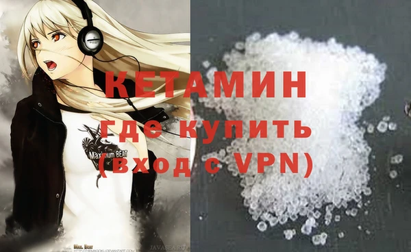 Альфа ПВП Баксан