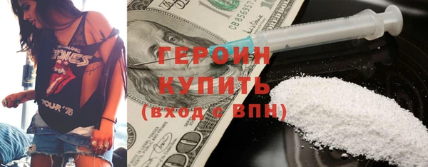 Альфа ПВП Баксан