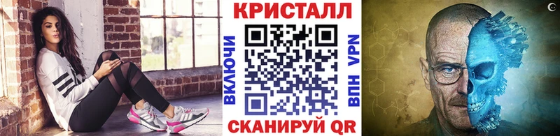 Первитин Декстрометамфетамин 99.9%  Сосновоборск 