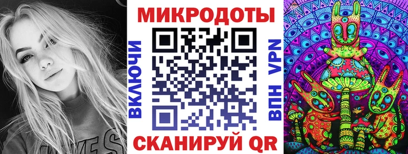 Галлюциногенные грибы ЛСД  blacksprut онион  Сосновоборск 